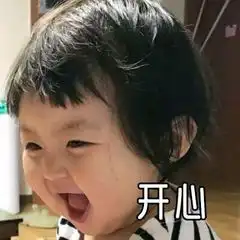 夏夜知君暖火力全开,夜神自曝情侣关系,一句话全场惊呆