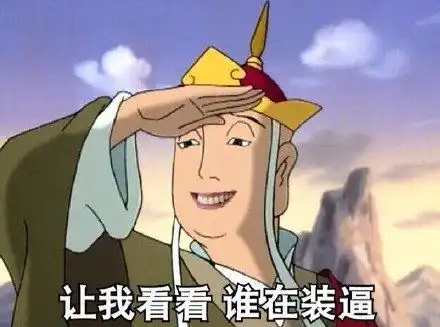 测试一个超长简介的文章