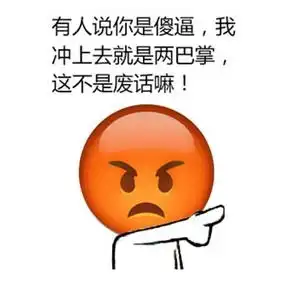 搞笑段子gif趣图这个妹子跳舞的气场无人能敌,现实总会让人感到绝望