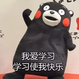 全国交通安全日图说122