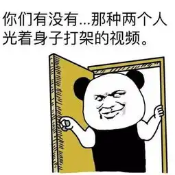 科技囧报华为年终奖曝光入职3年能分18万真相是......
