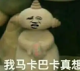 测试一个超长简介的文章