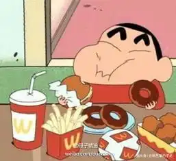 幽默搞笑段子集哈哈哈哈哈哈哈哈哈,这个可以作为新的表情包了