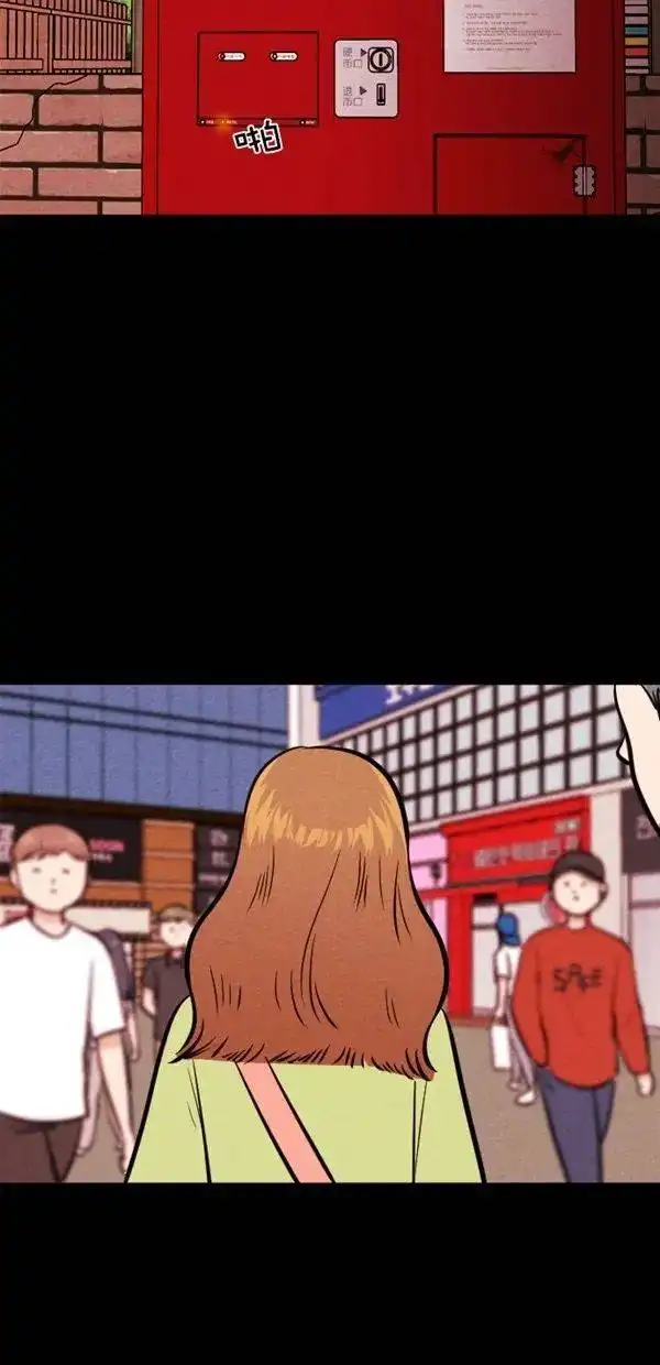 外貌协会的妹子
