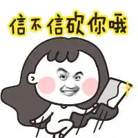 姐妹花微信头像微信头像图片大全