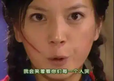 生子机器身价54亿吴佩慈这钱还x得干净吗