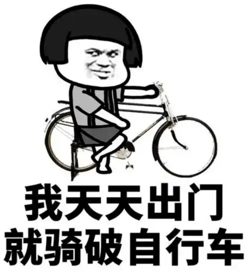 紧急提醒唐河大降价就在今晚