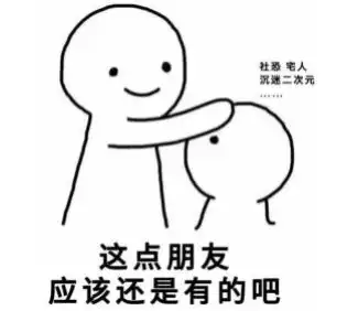 2022年微信红包封面序列号怎么领取如何制作2022个人微信红包封面免费领取红包封面