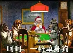 qq聊天表情聊天图片表情大全群聊搞笑图片腾牛个性网