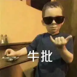 你真的懂小镇青年吗到三四五线城市去,看看下沉市场有多大