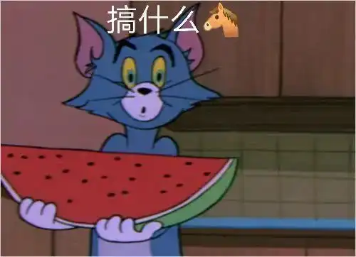 流浪猫店门口讨食,受老板蛊惑签下卖身契,正式成为打工喵
