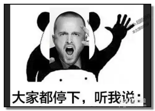 表情包制作搞笑文字搞笑