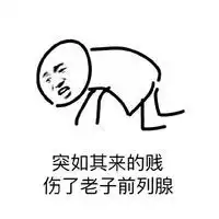 测试一个超长简介的文章