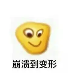 安徽发布重污染天气橙色预警马鞍山人最近要特别注意