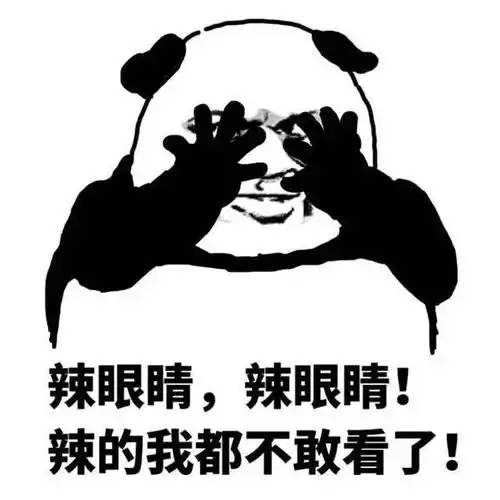 国产罪案剧演技制作都走心就是打分低,什么拖后腿