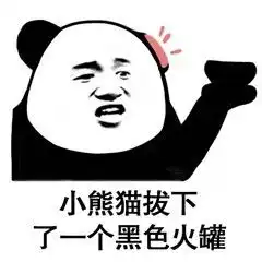 幽默笑话老司机昨晚睡得早,迷迷糊糊中忽然觉得身体一沉