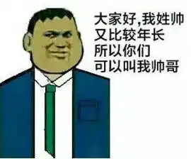 小鲜肉盛行的时代,大叔的魅力依旧势不可挡