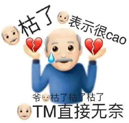 天气降温iphone关机怎么办如何延长电池使用时间