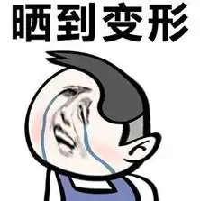 炎热三伏天,教你一招快速解决浴室闷热