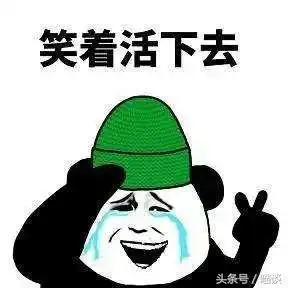冷知识三国赵云是文官,越南结婚新娘初夜要给旧情人