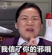 从杨幂到倪妮宋茜郭碧婷,暧昧帝换了10次女友了