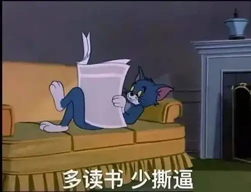 景甜满头都是刚泡发的海带人间富贵花最惨翻车封面吧