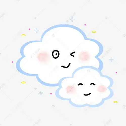 表情卡通可爱云朵表情包素材图片免费下载千库网表情