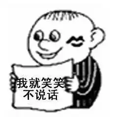 书不一定要在学校读语出惊人的鹿小葵又双叒惹争议了