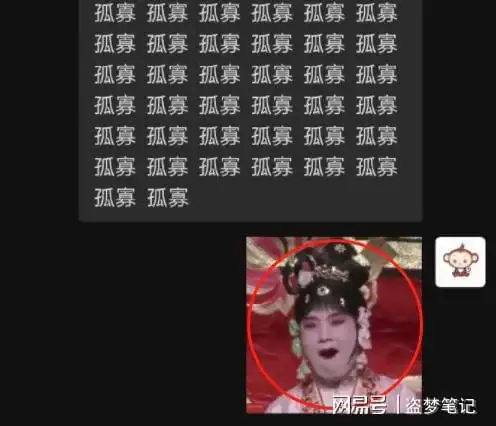 杨紫被送七夕青蛙,回复内容爆笑全场,粉丝评论实在是太扎心