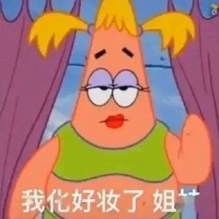 演唱会上被偶像喊出名字这届粉丝太幸福了