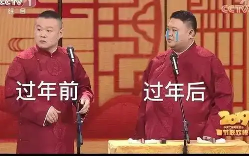 放假在家的意义