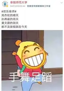 和你的故事,不是夏日限定,而是来日方长
