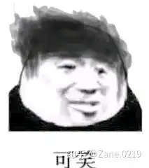 抢鲲大作战在没有鲲的情况下,应该如何打