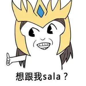 资讯最暖收官还记得那些年追过的秦时明月吗