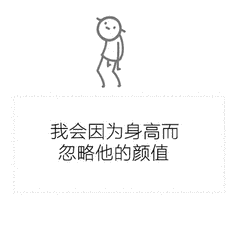 还好,这一年我在福州还撑得住......