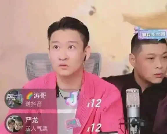 曹云金出现直播事故,突然中断表情狰狞搭档躲闪,生气怒喊谁搞的