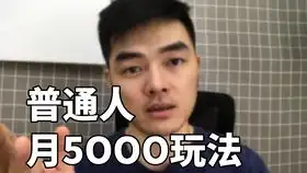 每个项目都需要包装这是一种营销手段网络赚钱创业项目