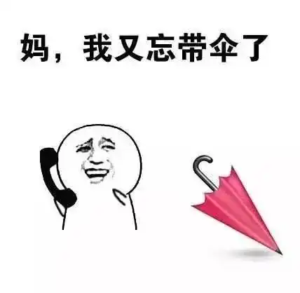 今日有雨,合肥未来几天天气是