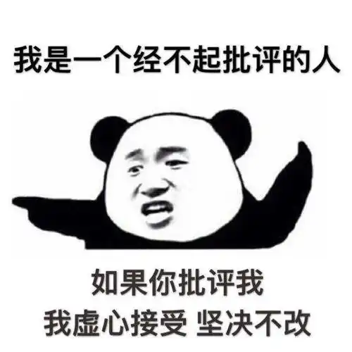 搞笑段子被一朋友逗乐了,他说天热了没胃口,中午不知道吃什么