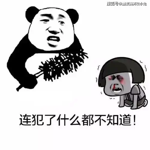 开心一笑如果段子不是为了搞笑,那就变得毫无意义