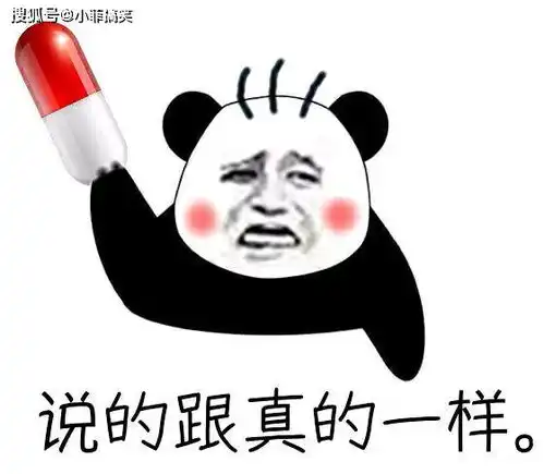 搞笑gif趣图二哈和哈士奇是有区别的,不信你看看