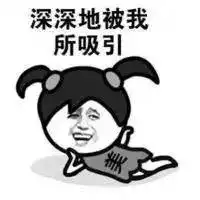 39c盐城发布高温橙色预警这天气,愣是把大丰人逼成段子手