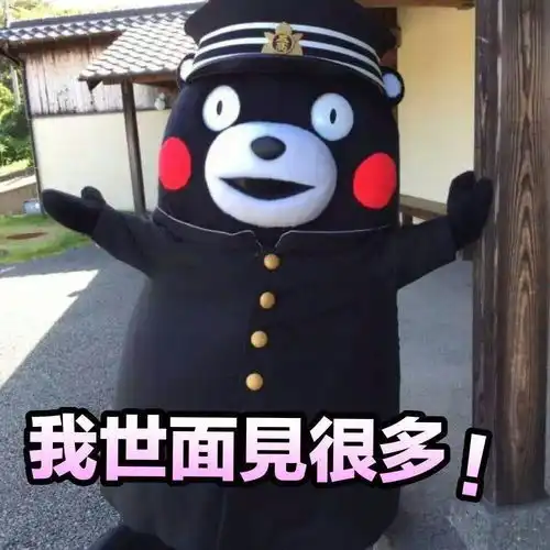 测试一个超长简介的文章