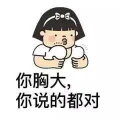 陈平要赚钱你只需要把这三个点做好就ok