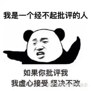被刚高考完的弟弟安利的一个省钱小技巧