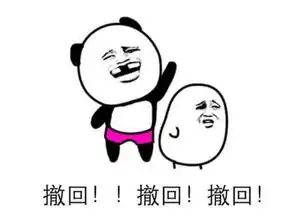 幽默笑话同桌感叹道认识你这么多年,没想到你爸妈是这职业啊