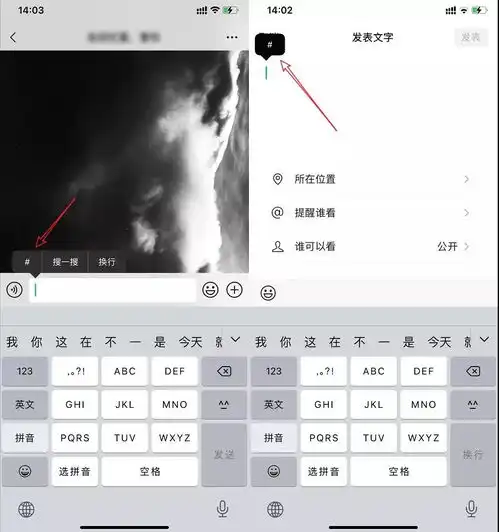 微信上架6款新表情,竟然撞脸五阿哥