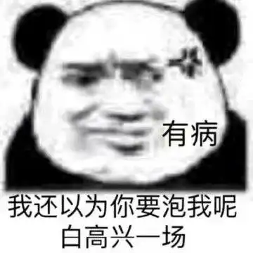 测试一个超长简介的文章