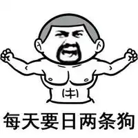 微信群聊头像图片微信头像图片大全