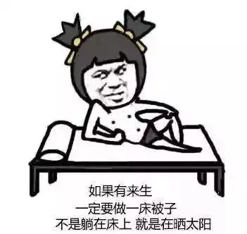 想偷懒又怕冷这些加厚睡衣暖到你妈都不认得
